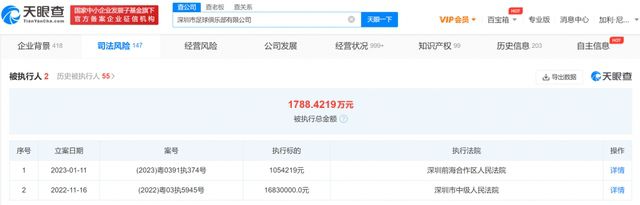 3dmax动漫视频